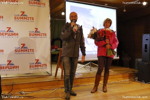 ���� �������� ����� 7 ������. 26 ������� 2018 ����, ���� 47