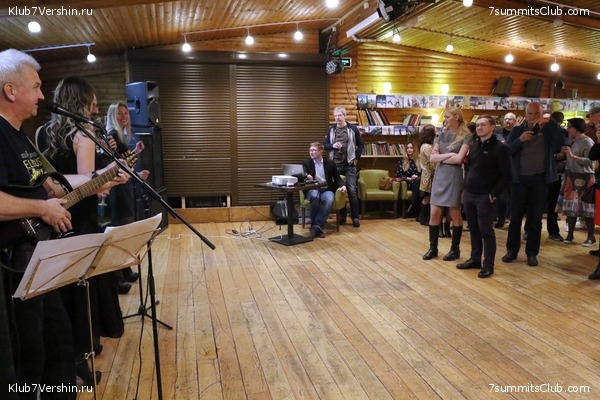 ���� �������� ����� 7 ������. 26 ������� 2018 ����, ���� 56