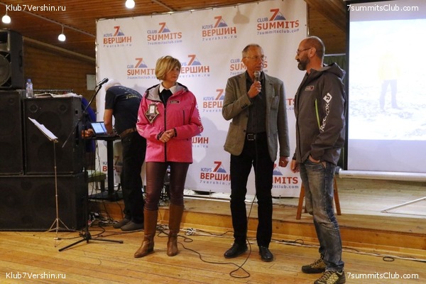 ���� �������� ����� 7 ������. 26 ������� 2018 ����, ���� 58