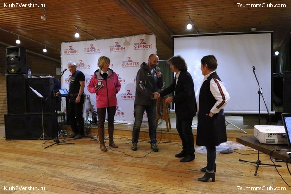 ���� �������� ����� 7 ������. 26 ������� 2018 ����, ���� 59