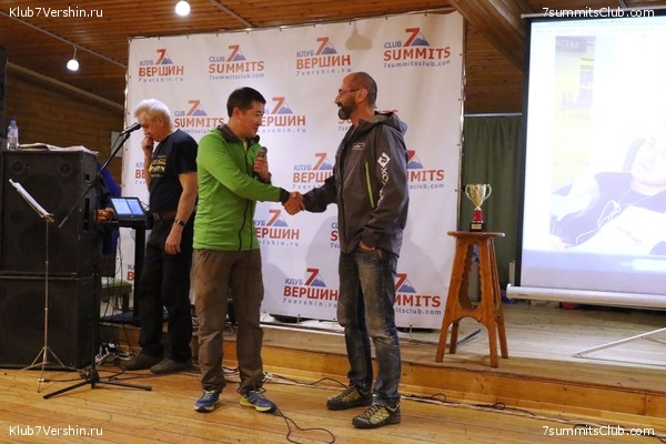 ���� �������� ����� 7 ������. 26 ������� 2018 ����, ���� 62