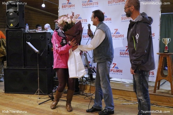 ���� �������� ����� 7 ������. 26 ������� 2018 ����, ���� 64