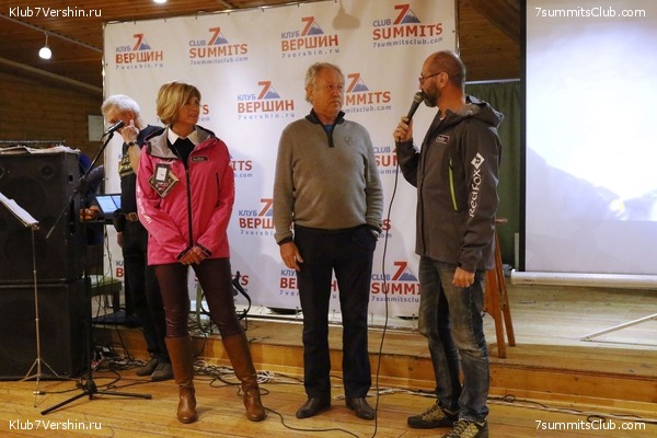 ���� �������� ����� 7 ������. 26 ������� 2018 ����, ���� 68