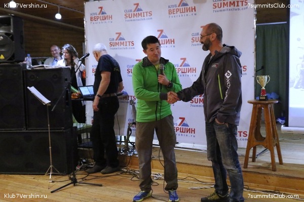 ���� �������� ����� 7 ������. 26 ������� 2018 ����, ���� 70