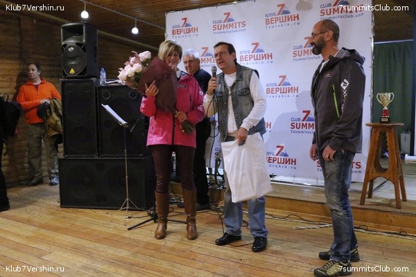 ���� �������� ����� 7 ������. 26 ������� 2018 ����, ���� 71