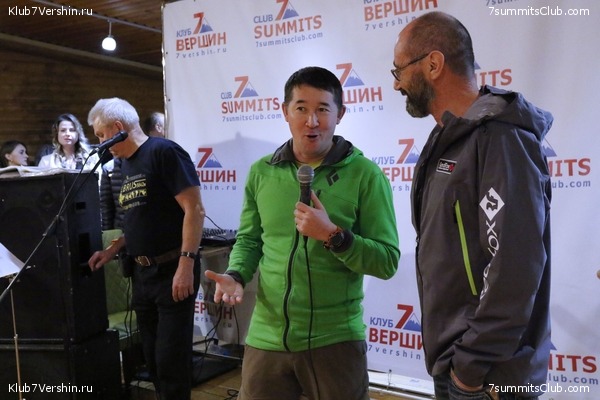 ���� �������� ����� 7 ������. 26 ������� 2018 ����, ���� 72