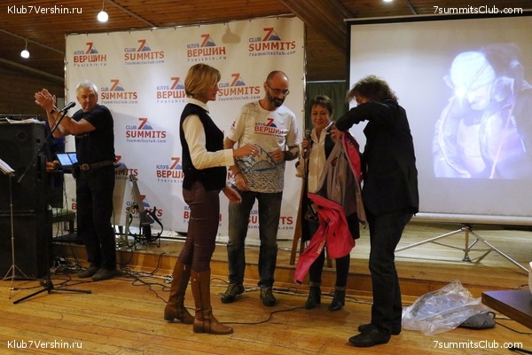 ���� �������� ����� 7 ������. 26 ������� 2018 ����, ���� 75