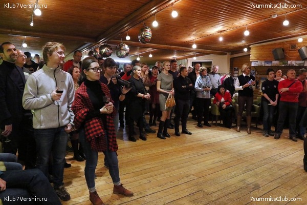 ���� �������� ����� 7 ������. 26 ������� 2018 ����, ���� 78