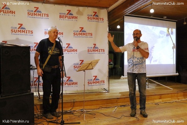 ���� �������� ����� 7 ������. 26 ������� 2018 ����, ���� 84