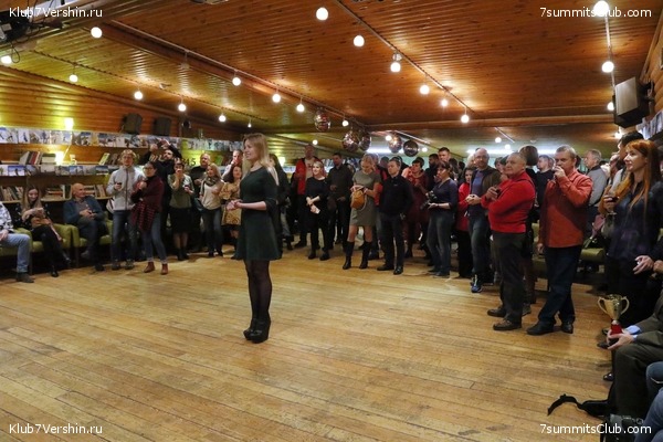 ���� �������� ����� 7 ������. 26 ������� 2018 ����, ���� 89