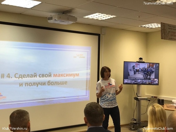 ������� ������� ����������� �����, ���� 90