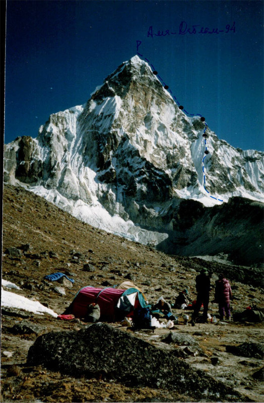 Ama Dablam, ���� 48