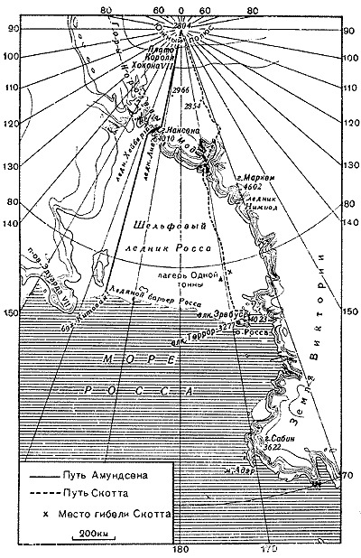 ���� ��� ������, ���� 160