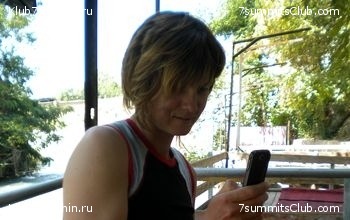 ����, ���� 30