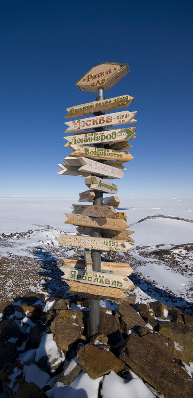 ����� ������, ���� 168