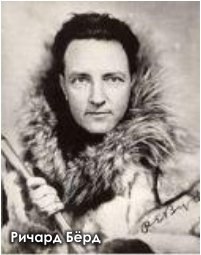 ����� ������, ���� 155