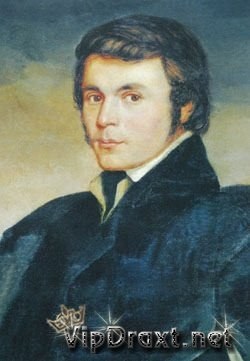 ������, ���� 124