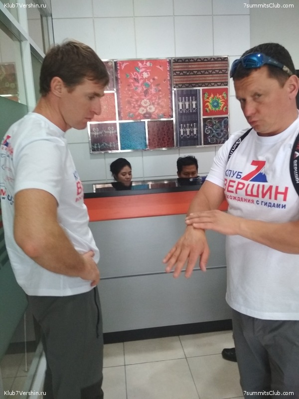 �������� ��������� 2018. ����� ������, ���� 38