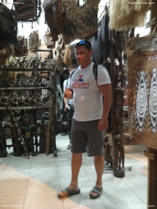 �������� ��������� 2018. ����� ������, ���� 39