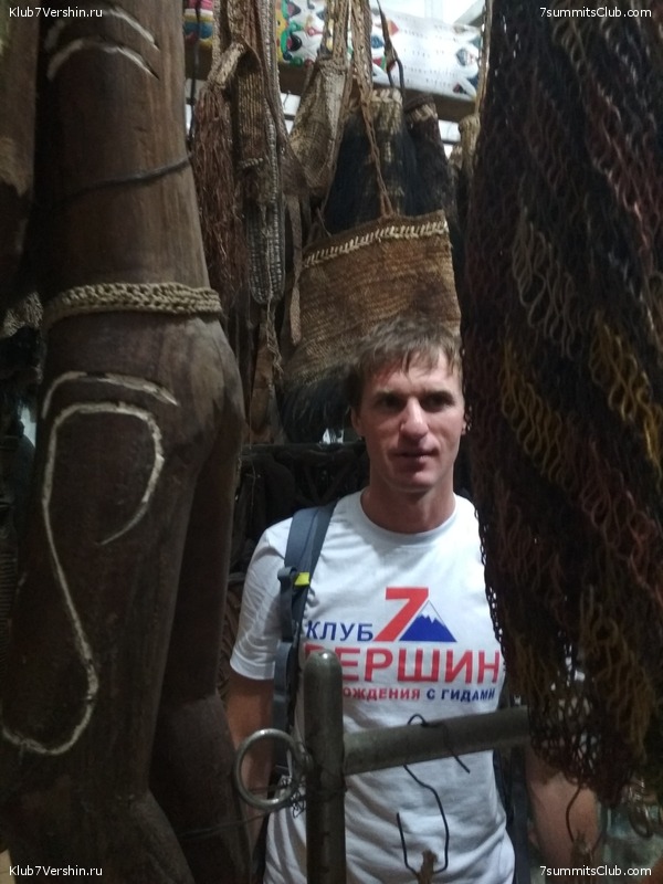 �������� ��������� 2018. ����� ������, ���� 40