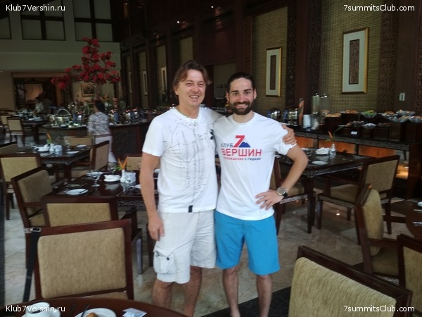 �������� ��������� 2018. ����� ������, ���� 7