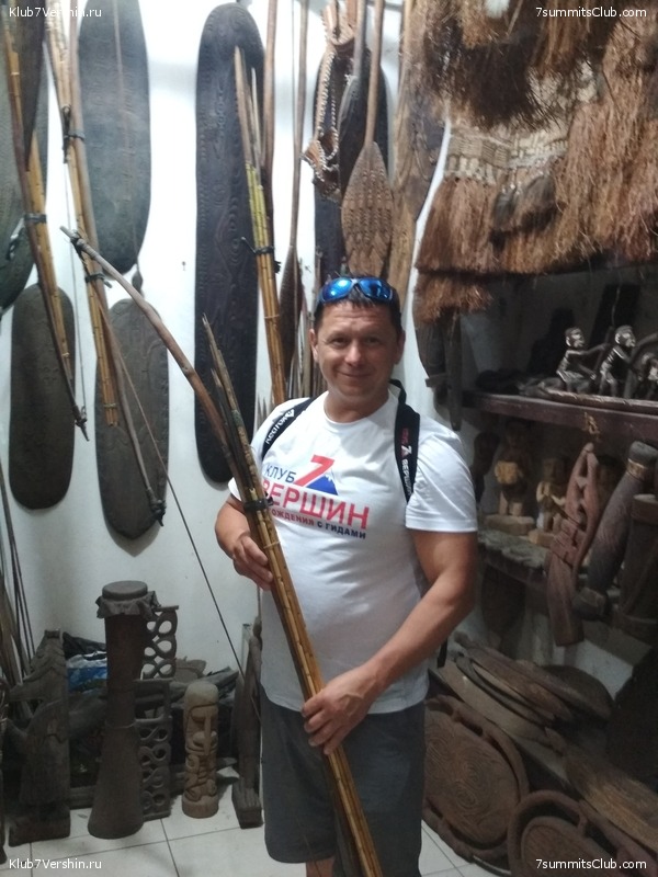 �������� ��������� 2018. ����� ������, ���� 42