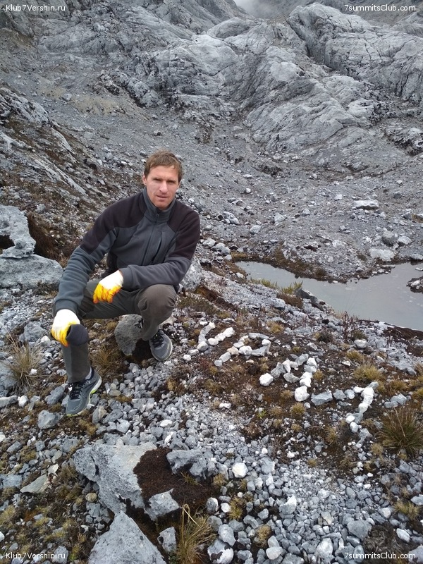 �������� ��������� 2018. ����� ������, ���� 43