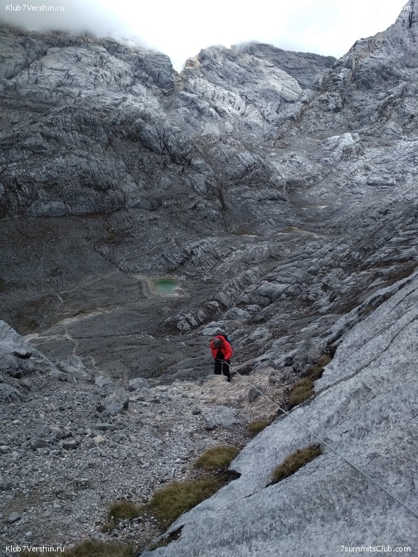 �������� ��������� 2018. ����� ������, ���� 75