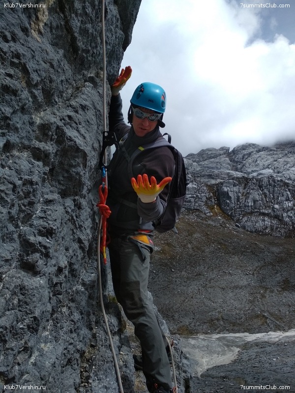 �������� ��������� 2018. ����� ������, ���� 87