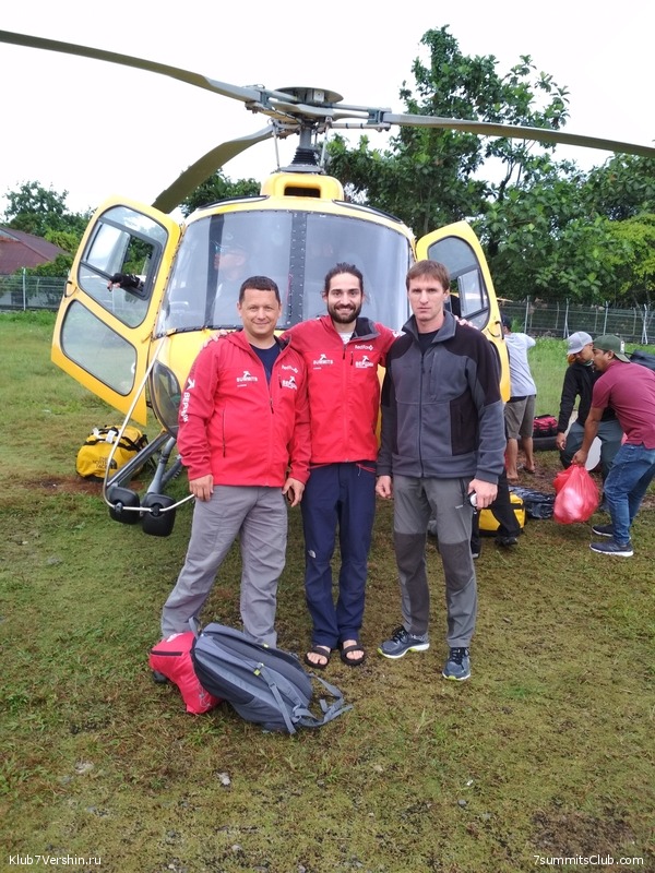 �������� ��������� 2018. ����� ������, ���� 96