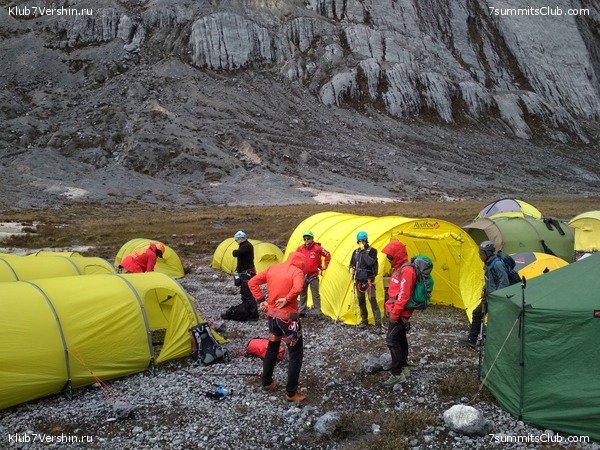 �������� ��������� 2018. ����� ������, ���� 28