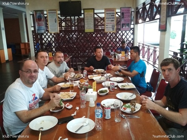 �������� ��������� 2018. ����� ������, ���� 29