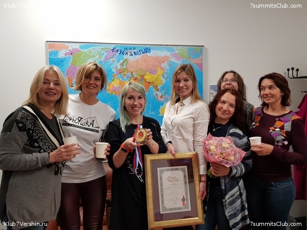 ������� ������� ����������� �����, ���� 94