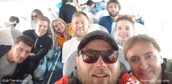 ����� �����. ����� 2018, ���� 5