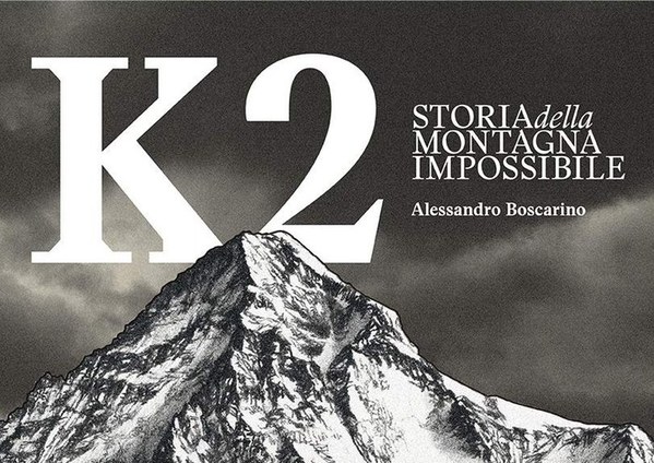 ��������, �������������� ��������, ���� 1123