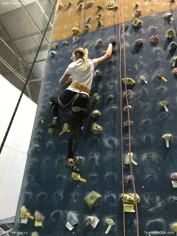 ���������� ������ ����� 2018 - 2019, ���� 82