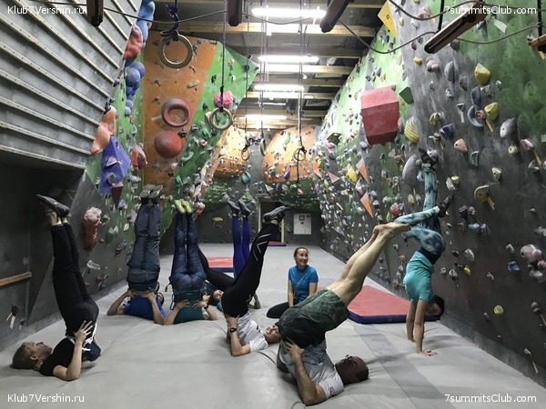 ���������� ������ ����� 2018 - 2019, ���� 14