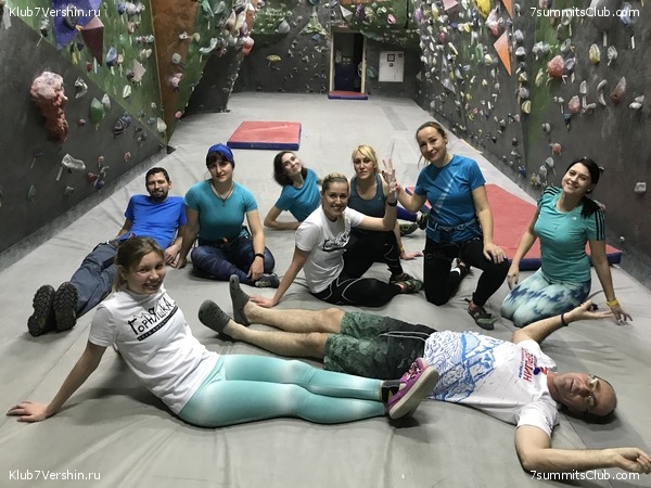 ���������� ������ ����� 2018 - 2019, ���� 17