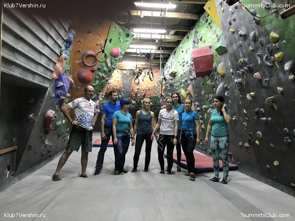 ���������� ������ ����� 2018 - 2019, ���� 18