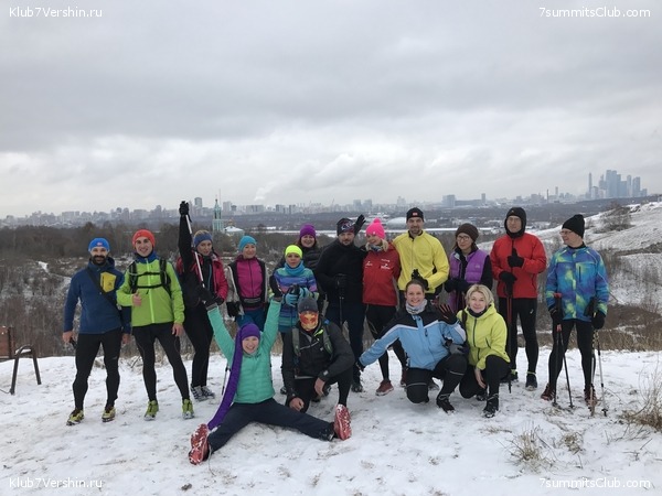 ���������� ������ ����� 2018 - 2019, ���� 20