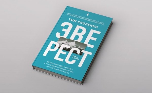 ��������, �������������� ��������, ���� 514