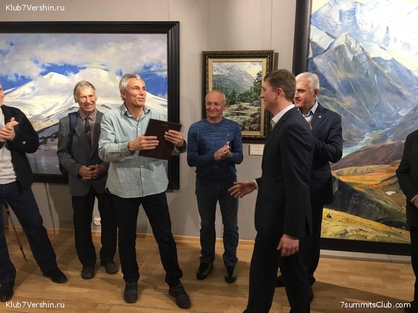 ������� ������� ����������� �����, ���� 100