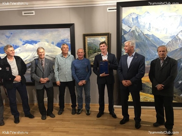 ������� ������� ����������� �����, ���� 104