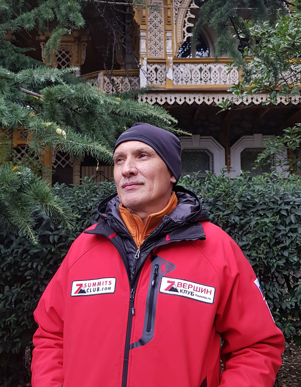 ��������� ����������