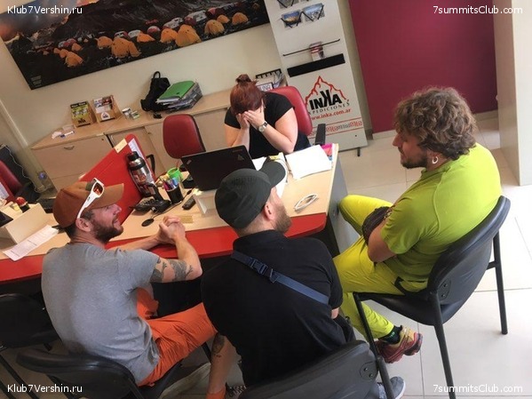 ���������. ������� 2018, ���� 24