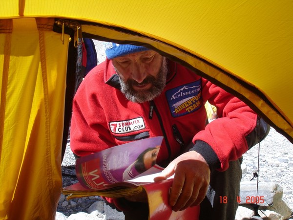 ������� ׸����, ���� 15