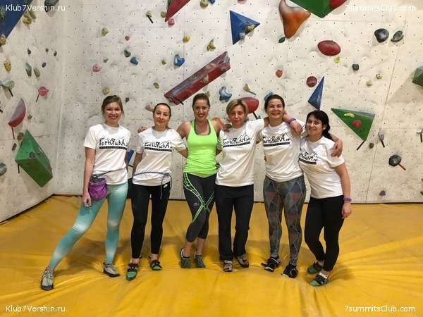 ���������� ������ ����� 2018 - 2019, ���� 25