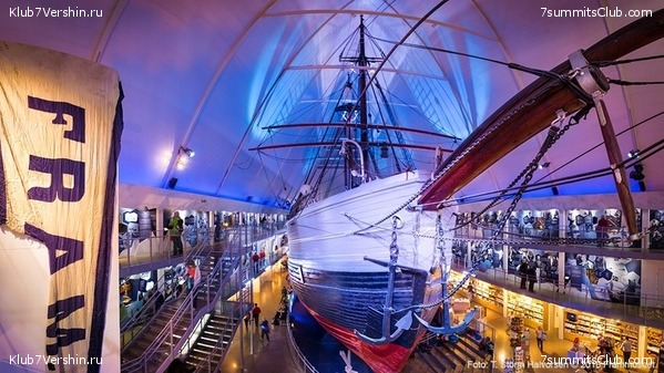 ��������, ���� 1