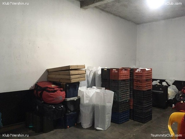 ���������. ������� 2018, ���� 25