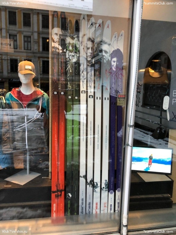 ��������, ���� 21